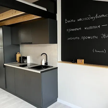 «Гори́Ще На Площі Польський Ринок» Apartment Kamianets-Podilskyi Exterior photo